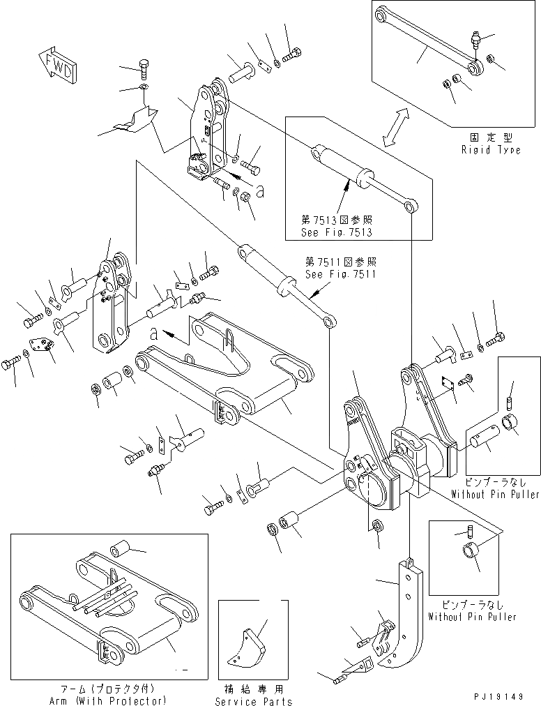 Схема запчастей Komatsu D155A-2 - РЫХЛИТЕЛЬ SHANK¤ BEEM И СОЕДИНИТЕЛЬН. ЗВЕНО (ГИГАНТСК. РЫХЛИТ) (ДЛЯ HARD БЛОКИР.) (САУД. АРАБ. ARABIA) РАБОЧЕЕ ОБОРУДОВАНИЕ
