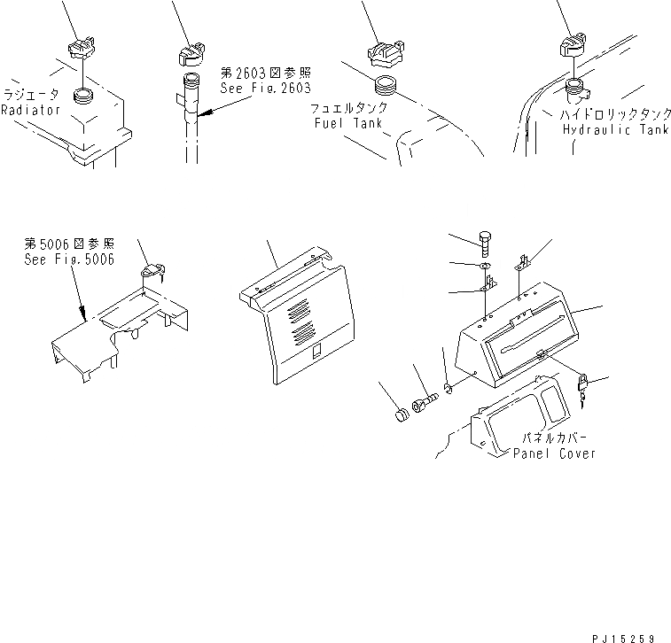 Схема запчастей Komatsu D155A-2 - ЗАЩИТА ОТ ВАНДАЛИЗМА МАРКИРОВКА¤ ИНСТРУМЕНТ И РЕМКОМПЛЕКТЫ