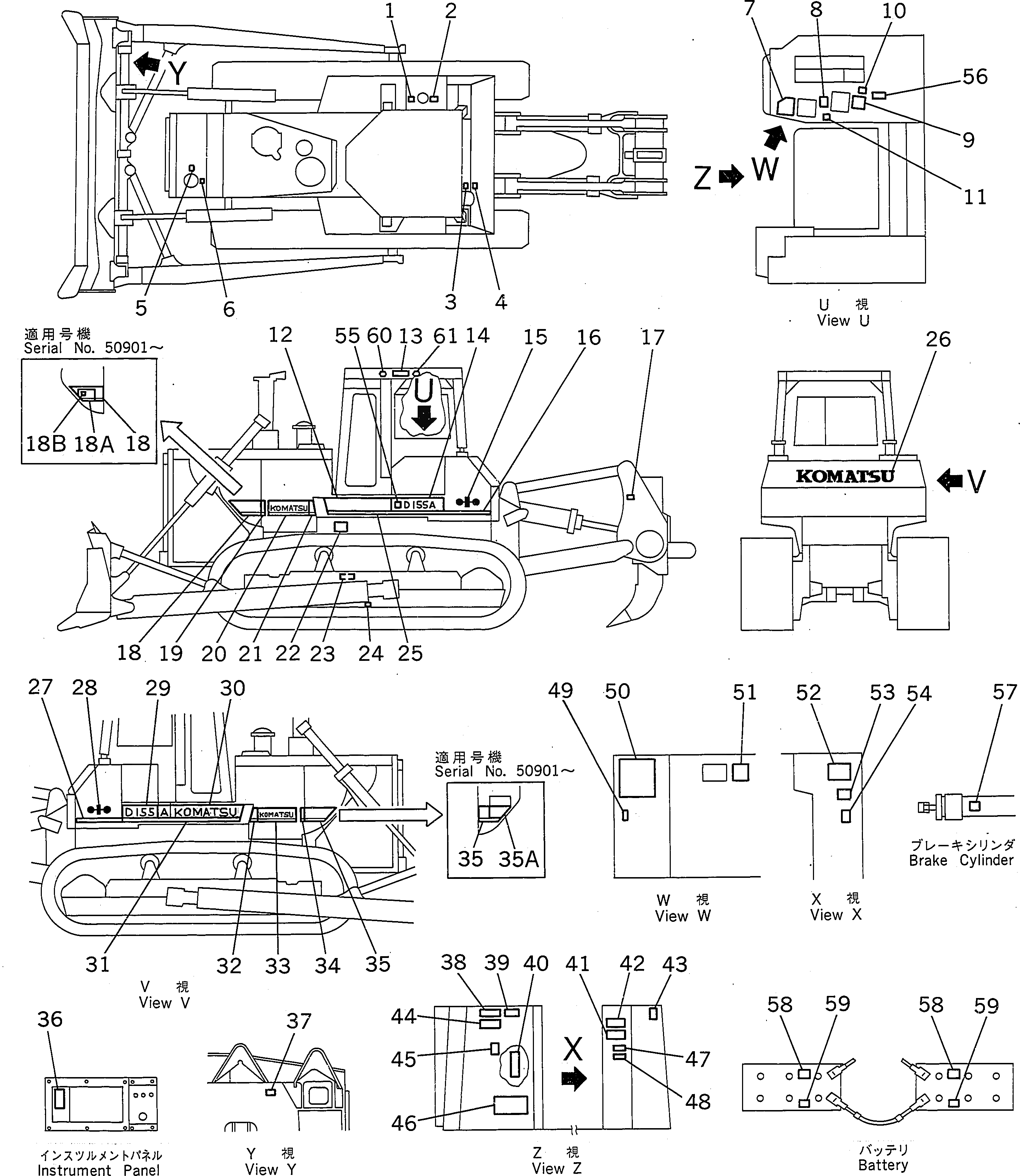 Схема запчастей Komatsu D155A-2 - МАРКИРОВКА (АНГЛ.)(№-97) МАРКИРОВКА¤ ИНСТРУМЕНТ И РЕМКОМПЛЕКТЫ
