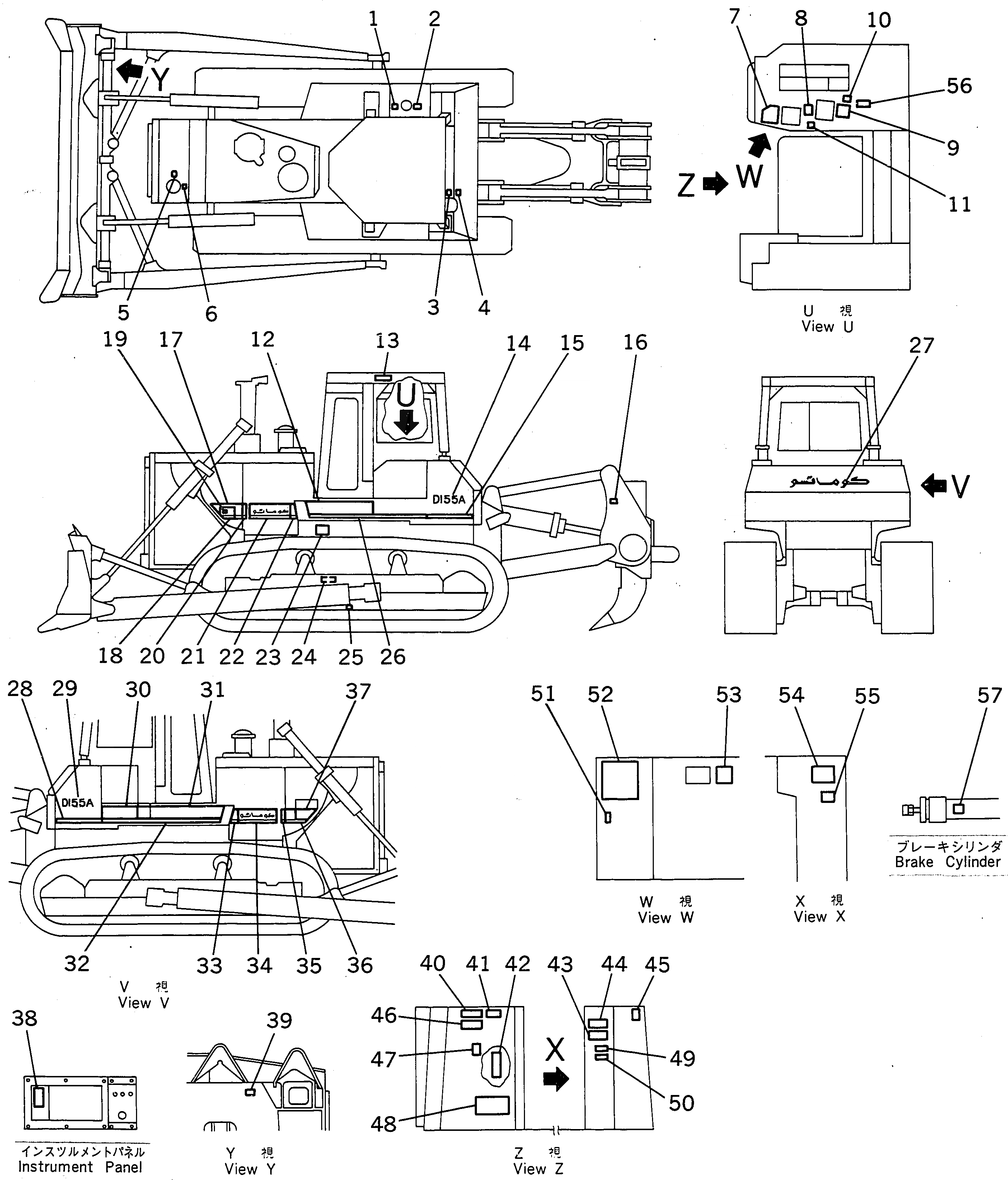 Схема запчастей Komatsu D155A-2 - МАРКИРОВКА (АРАБСК.)(№98-) МАРКИРОВКА¤ ИНСТРУМЕНТ И РЕМКОМПЛЕКТЫ