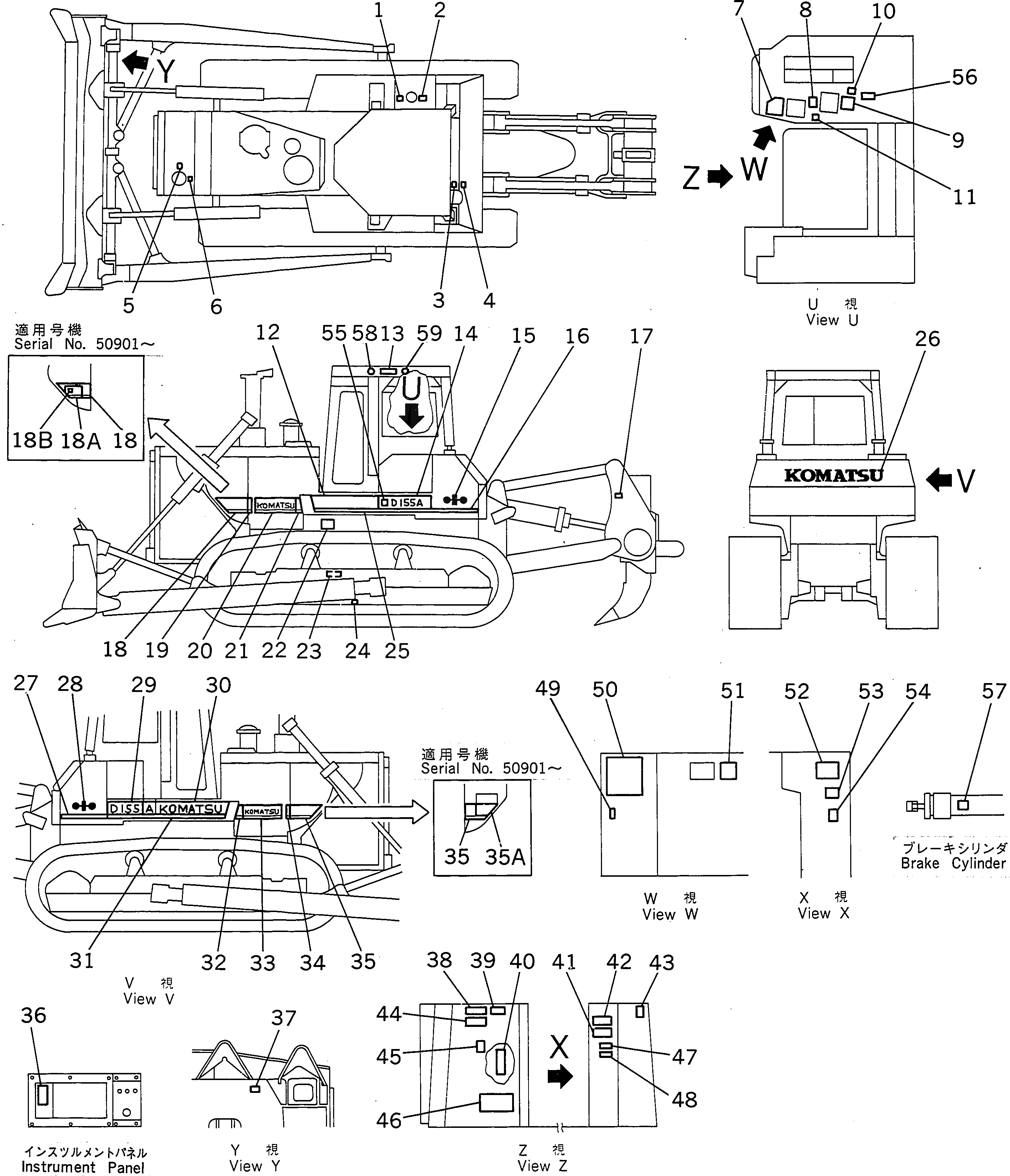 Схема запчастей Komatsu D155A-2 - МАРКИРОВКА (ИСПАНИЯ)(№-97) МАРКИРОВКА¤ ИНСТРУМЕНТ И РЕМКОМПЛЕКТЫ