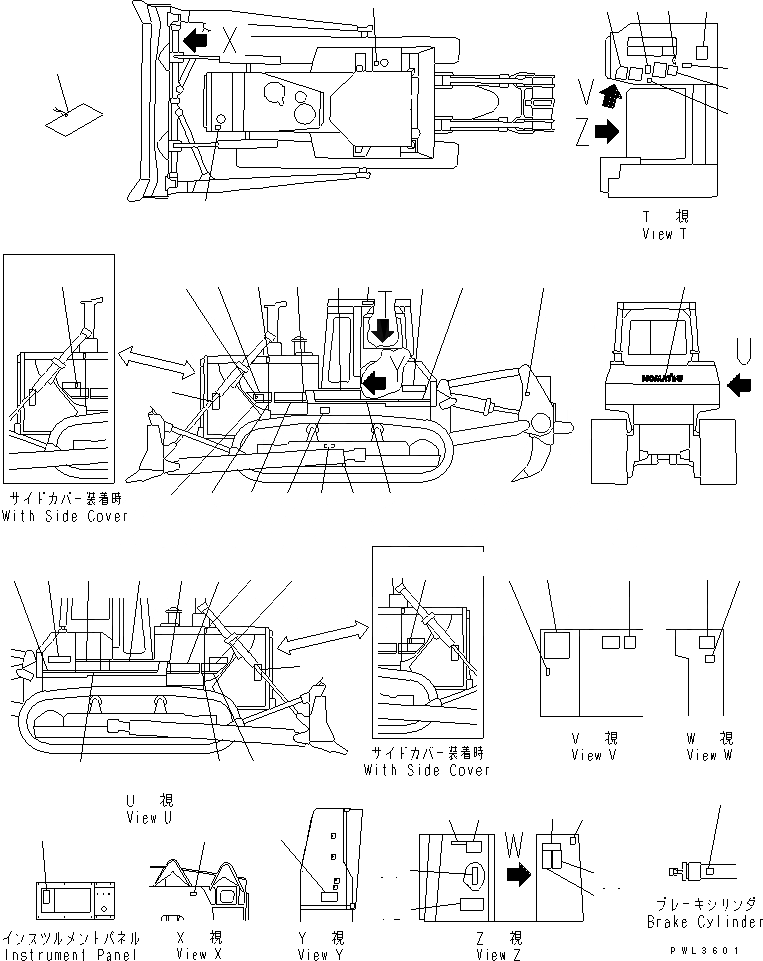 Схема запчастей Komatsu D155A-2 - МАРКИРОВКА (КИТАЙ)(№-) МАРКИРОВКА¤ ИНСТРУМЕНТ И РЕМКОМПЛЕКТЫ