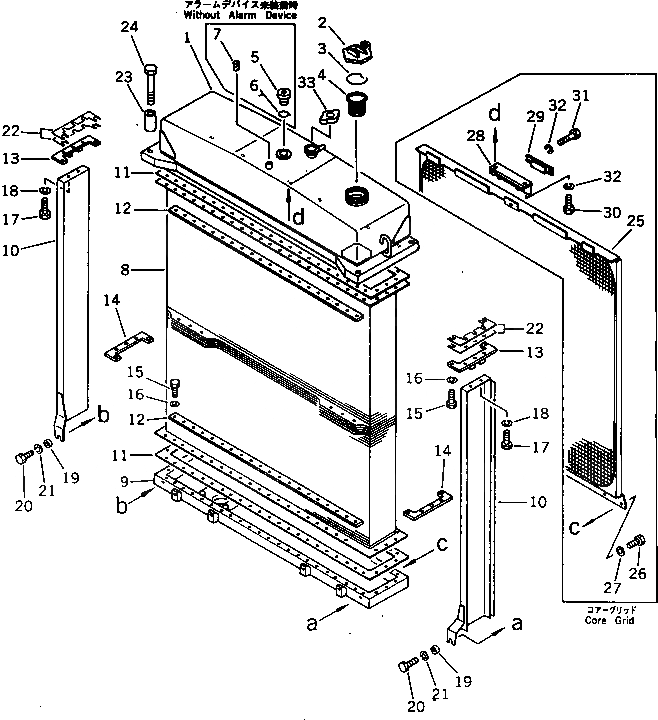 Схема запчастей Komatsu D155A-2 - РАДИАТОР КОМПОНЕНТЫ ДВИГАТЕЛЯ И ЭЛЕКТРИКА