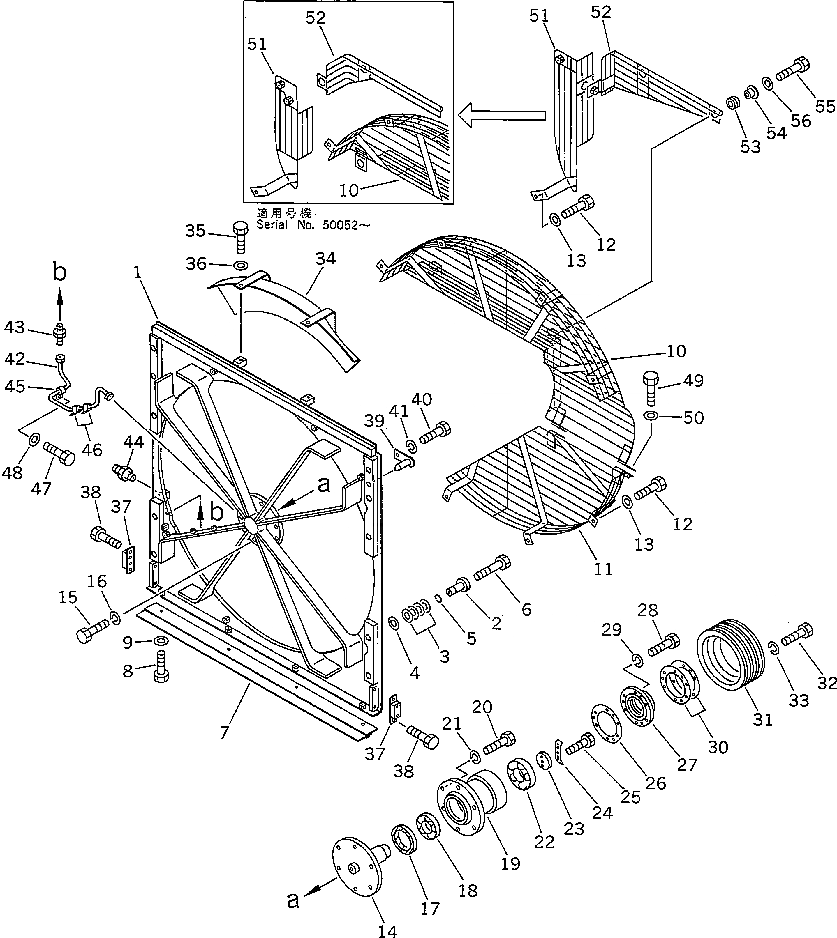 Схема запчастей Komatsu D155A-2 - РЕШЕТКА ВЕНТИЛЯТОРА РАДИАТОРА И ШКИВ КОМПОНЕНТЫ ДВИГАТЕЛЯ И ЭЛЕКТРИКА