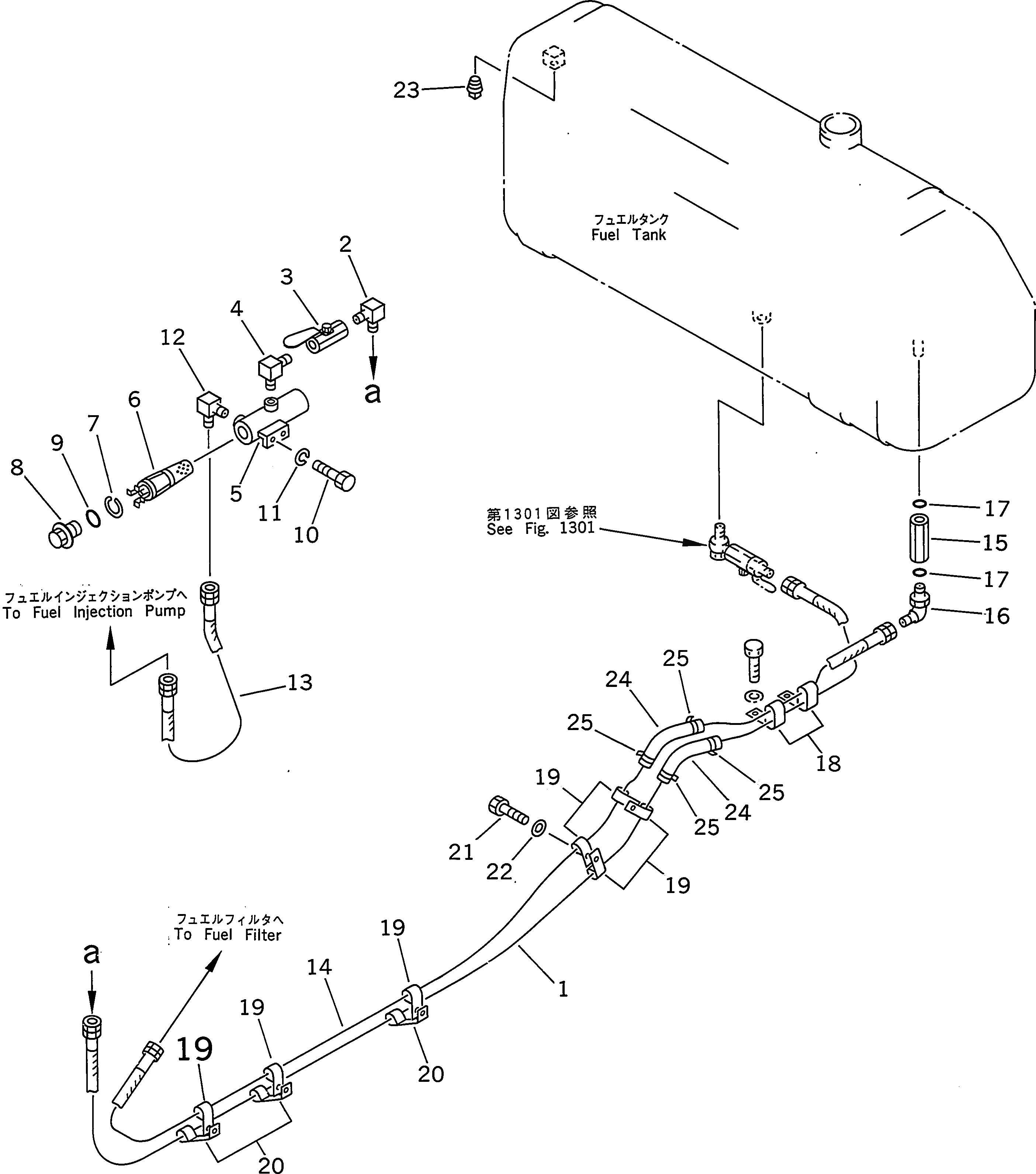 Схема запчастей Komatsu D155A-2 - ТОПЛИВОПРОВОД. КОМПОНЕНТЫ ДВИГАТЕЛЯ И ЭЛЕКТРИКА
