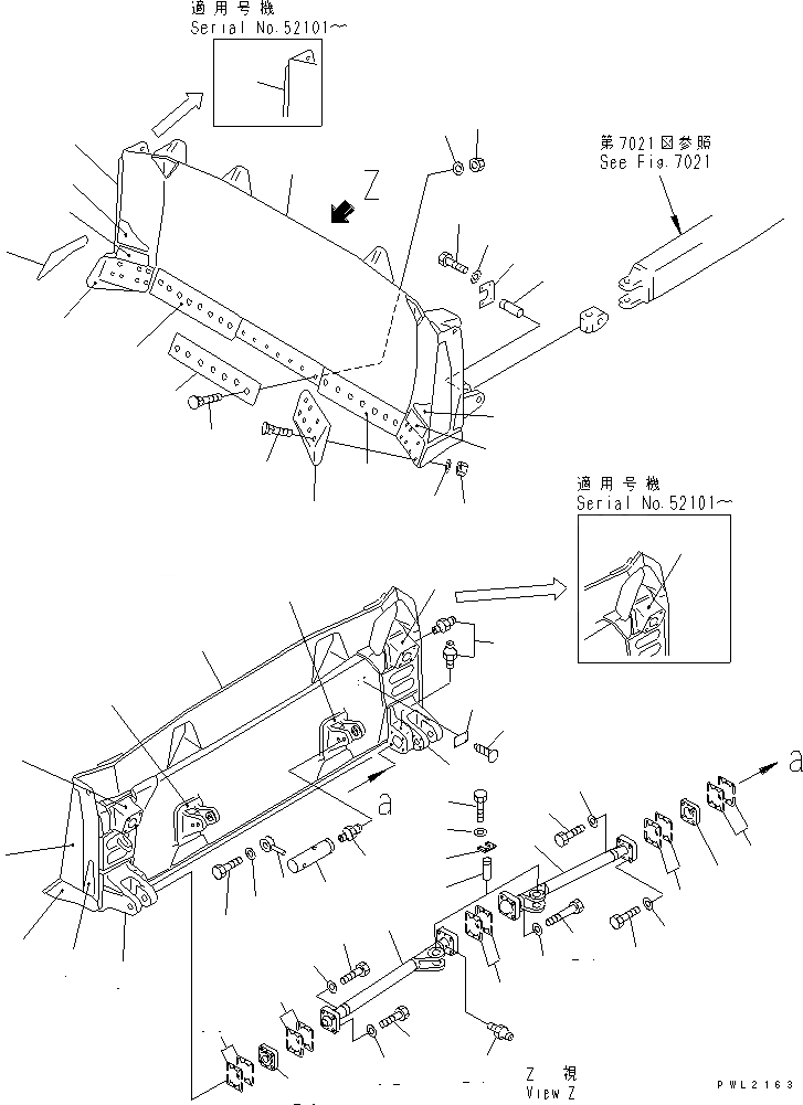 Схема запчастей Komatsu D155A-2 - ПРЯМ. ОТВАЛ ОТВАЛ РАБОЧЕЕ ОБОРУДОВАНИЕ