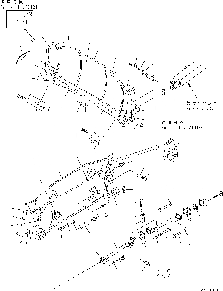 Схема запчастей Komatsu D155A-2 - ПРЯМ. ОТВАЛ ПОЛУСФЕРИЧ. ОТВАЛ (УСИЛЕНН.) РАБОЧЕЕ ОБОРУДОВАНИЕ