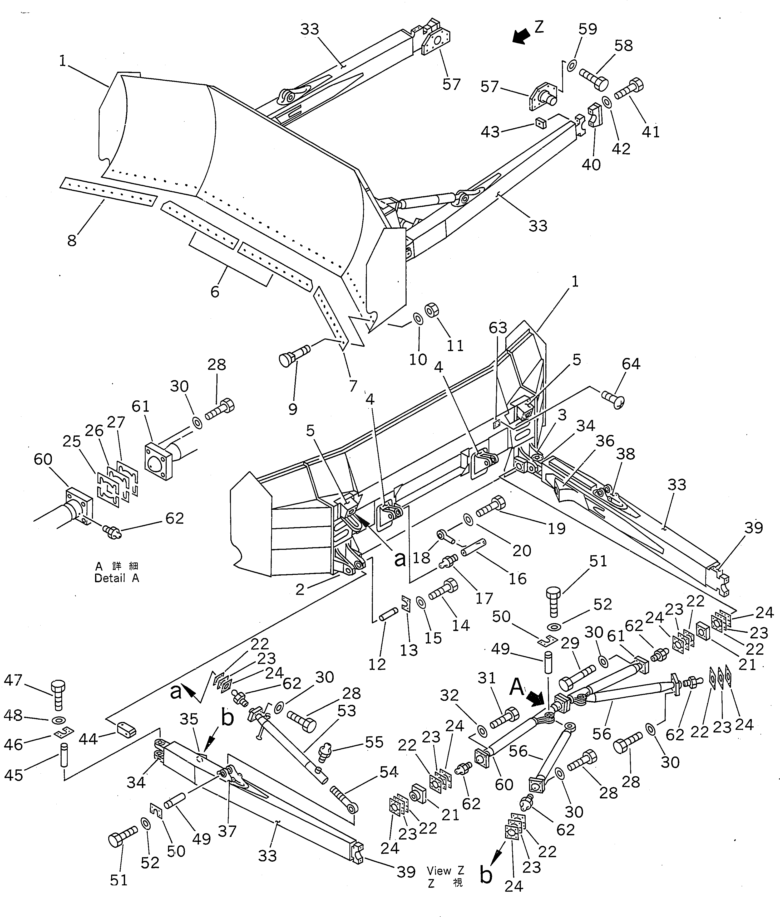 Схема запчастей Komatsu D155A-2 - УГОЛЬН. ОТВАЛ (ГИДРАВЛ НАКЛОН. ТИП) 7M РАБОЧЕЕ ОБОРУДОВАНИЕ