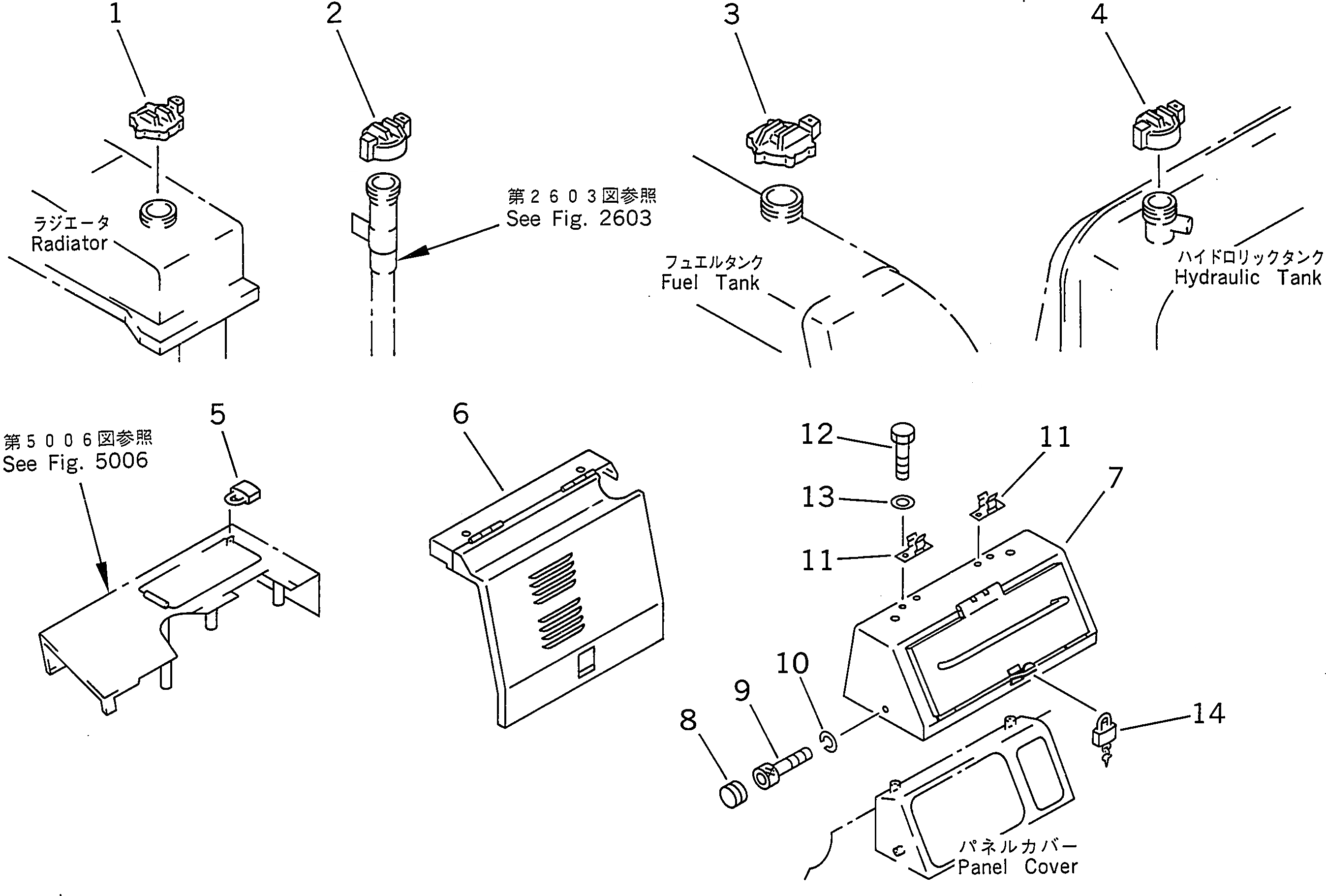 Схема запчастей Komatsu D155A-2 - ЗАЩИТА ОТ ВАНДАЛИЗМА МАРКИРОВКА¤ ИНСТРУМЕНТ И РЕМКОМПЛЕКТЫ