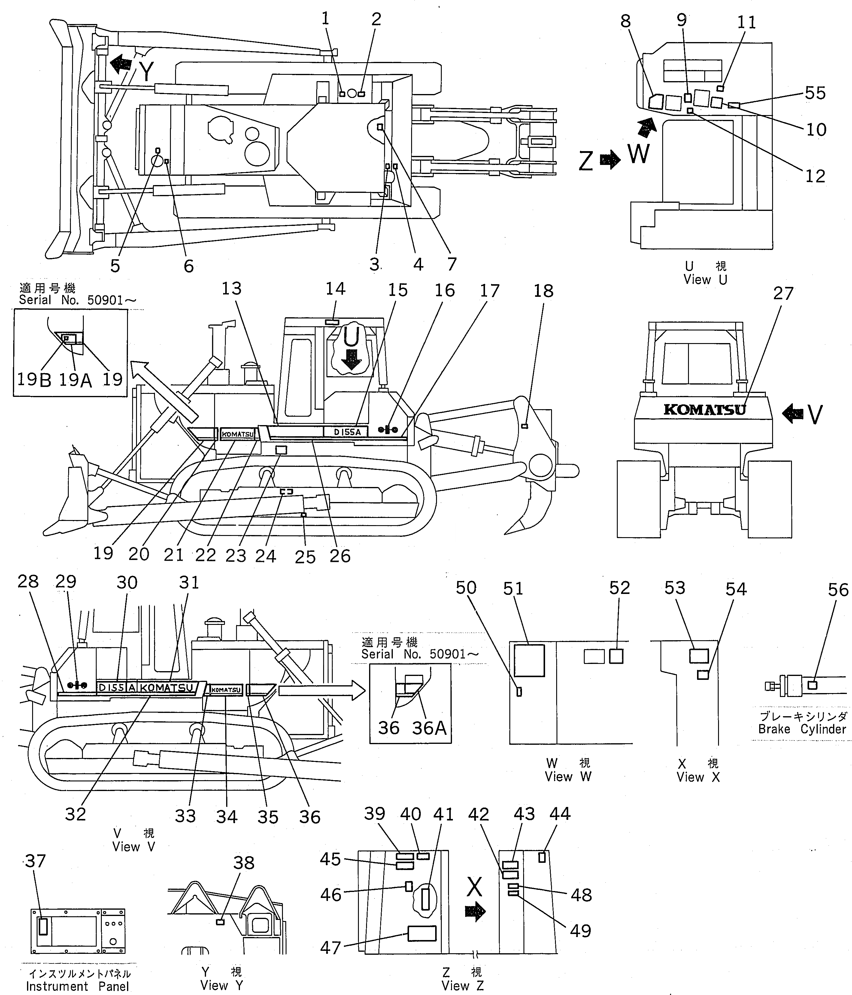 Схема запчастей Komatsu D155A-2 - МАРКИРОВКА (ЯПОН.)(№-97) МАРКИРОВКА¤ ИНСТРУМЕНТ И РЕМКОМПЛЕКТЫ