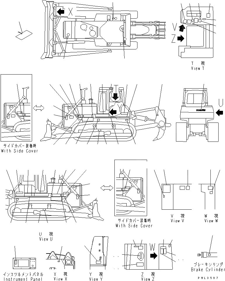 Схема запчастей Komatsu D155A-2 - МАРКИРОВКА (ЯПОН.)(№-) МАРКИРОВКА¤ ИНСТРУМЕНТ И РЕМКОМПЛЕКТЫ