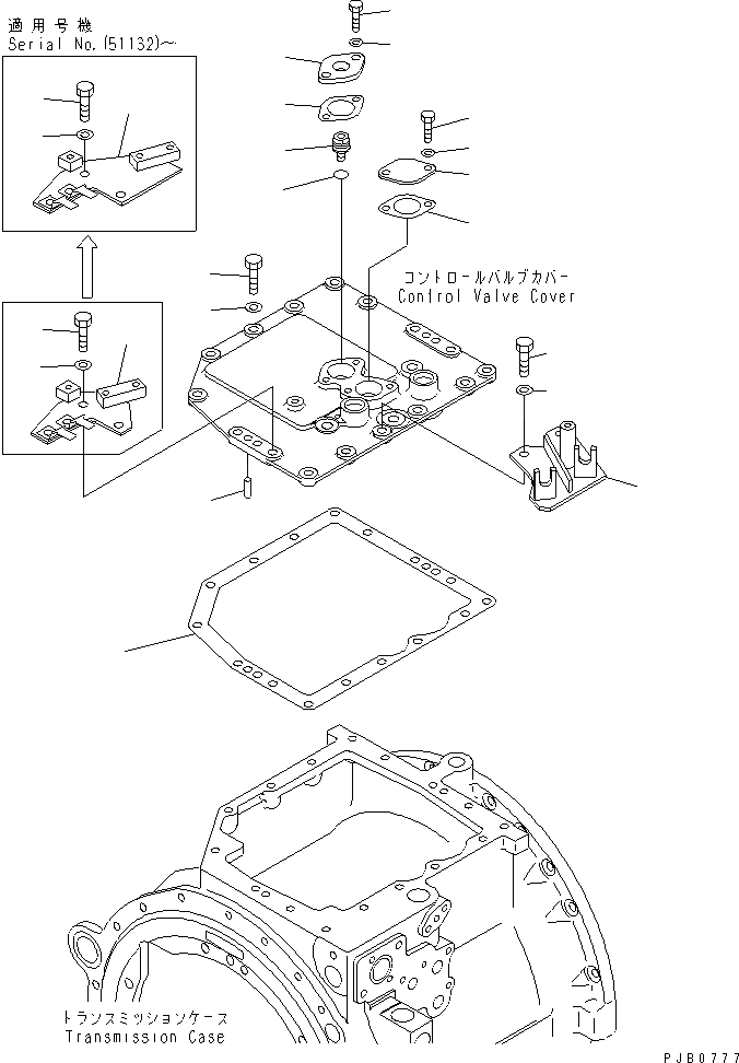 Схема запчастей Komatsu D155A-3 - ТРАНСМИССИЯ (ПРОКЛАДКА И КОРПУС) СИЛОВАЯ ПЕРЕДАЧА И КОНЕЧНАЯ ПЕРЕДАЧА