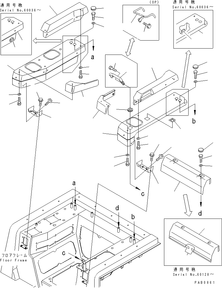 Схема запчастей Komatsu D155A-3 - ПОДЛОКОТНИК КАБИНА ОПЕРАТОРА И СИСТЕМА УПРАВЛЕНИЯ