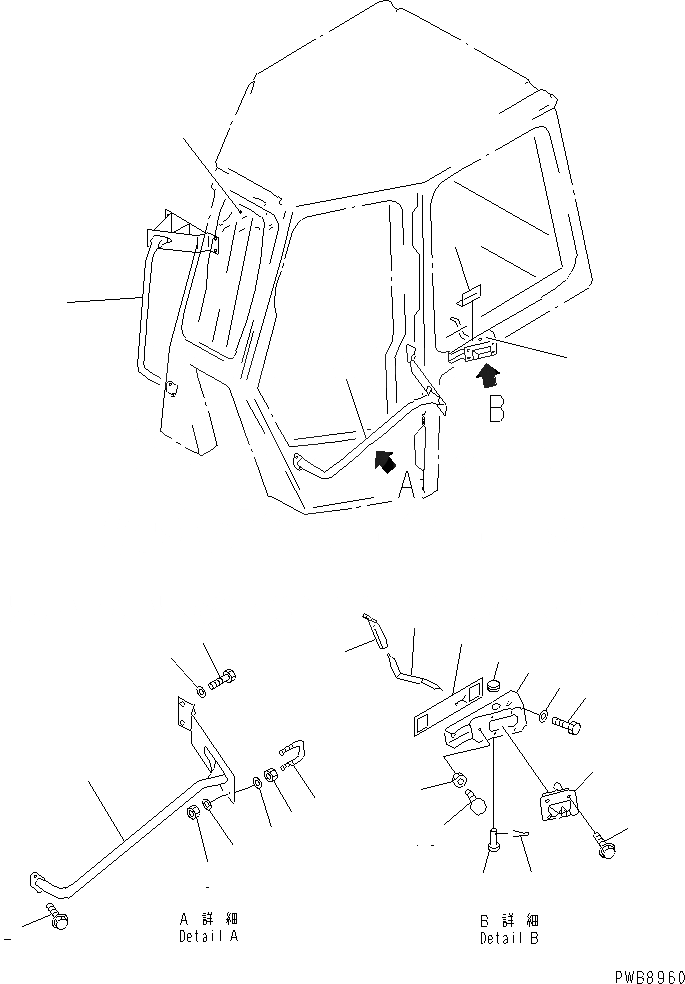 Схема запчастей Komatsu D155A-3 - КАБИНА (ДВЕРЬ ФИКСАТОР ОТКРЫТИЯ) (ПРЕДПУСКОВ. ПОДОГРЕВ) КАБИНА ОПЕРАТОРА И СИСТЕМА УПРАВЛЕНИЯ