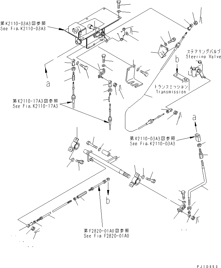 Схема запчастей Komatsu D155A-3 - РУЛЕВ. УПРАВЛЕНИЕ УПРАВЛ-Е ВАЛ (ДЛЯ SYRIA)(№-) КАБИНА ОПЕРАТОРА И СИСТЕМА УПРАВЛЕНИЯ