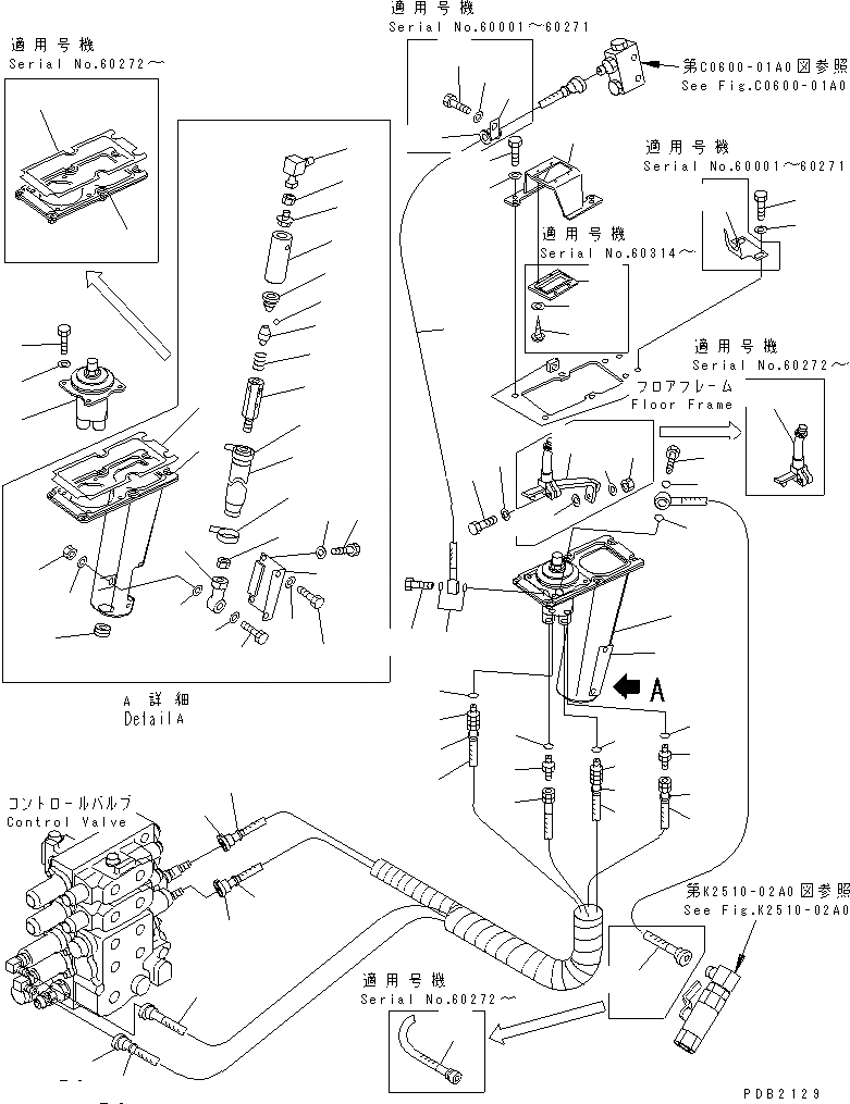 Схема запчастей Komatsu D155A-3 - ОТВАЛ УПРАВЛ-Е¤ ПОВОРОТНЫЙ ОТВАЛ (P.P.C. КЛАПАН И ТРУБЫ)(№-78) КАБИНА ОПЕРАТОРА И СИСТЕМА УПРАВЛЕНИЯ