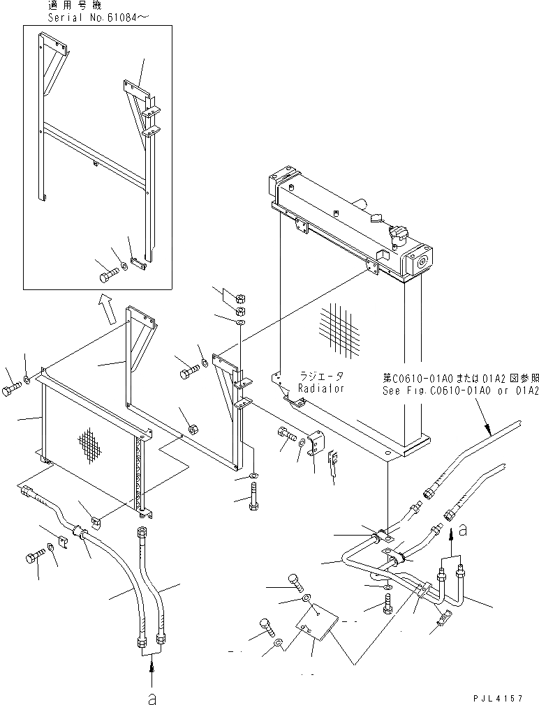 Схема запчастей Komatsu D155A-3 - МАСЛООХЛАДИТЕЛЬ ЧАСТИ КОРПУСА