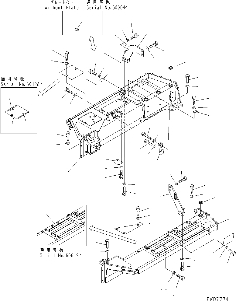 Схема запчастей Komatsu D155A-3 - КРЫЛО (С SWEEPER)(№7-) ЧАСТИ КОРПУСА