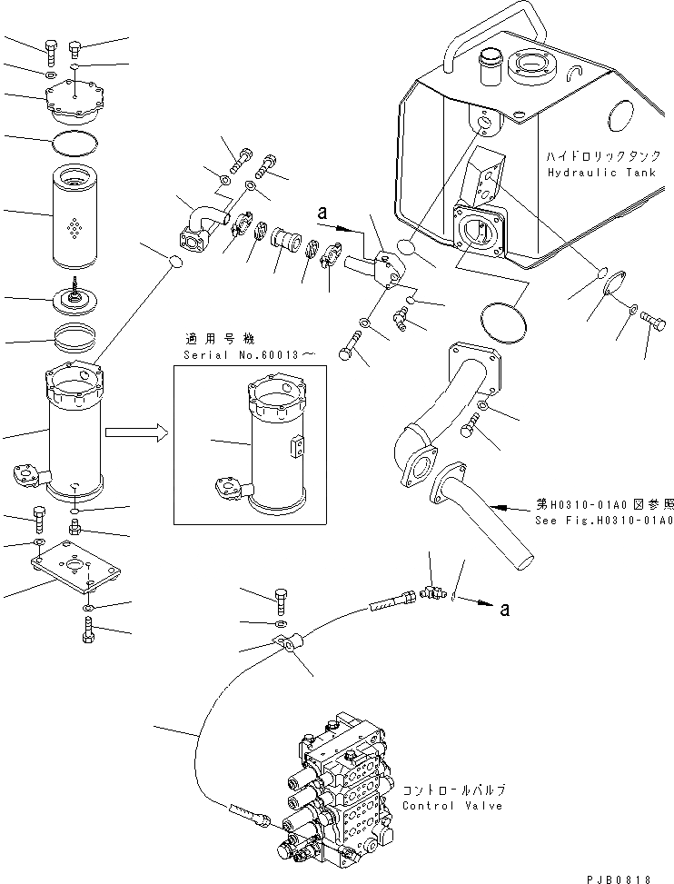 Схема запчастей Komatsu D155A-3 - ГИДР. БАК. ЛИНИЯ ЧАСТИ КОРПУСА