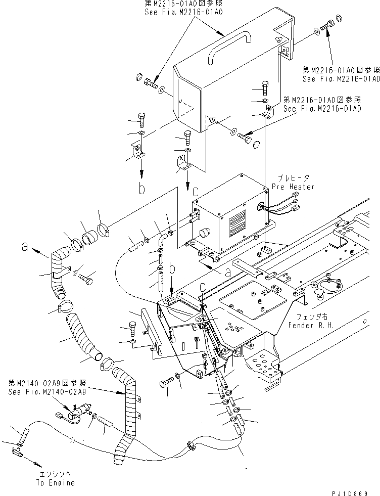 Схема запчастей Komatsu D155A-3 - ХЛАДАГЕНТ ПРЕДПУСКОВ. ПОДОГРЕВ (/) ЧАСТИ КОРПУСА
