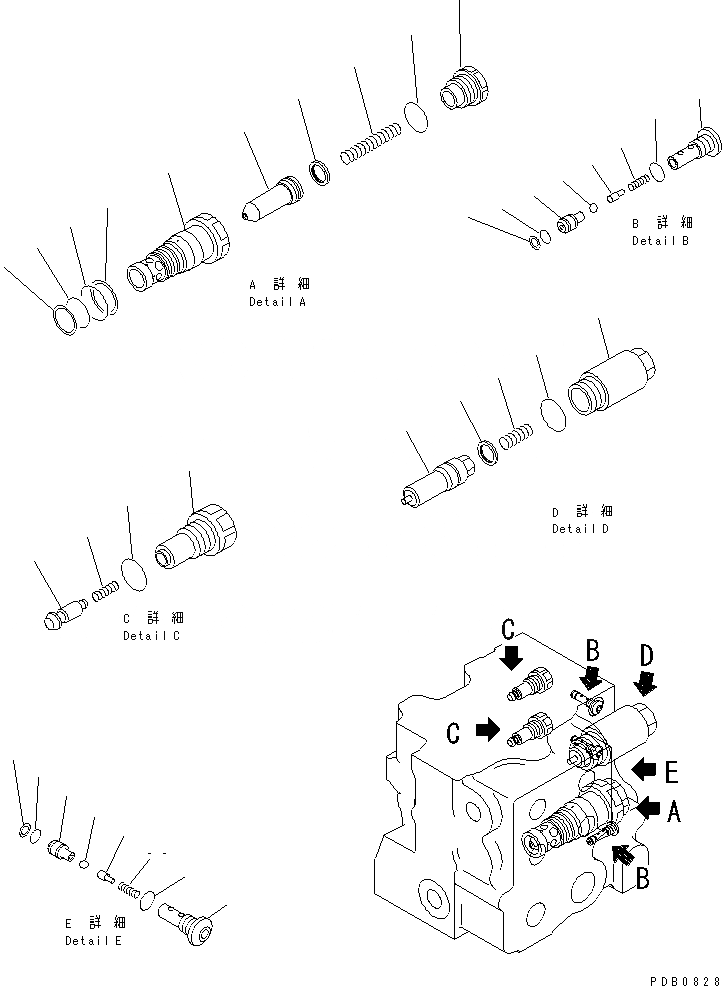 Схема запчастей Komatsu D155A-3 - ГИДР. БАК. (УПРАВЛЯЮЩ. КЛАПАН) (4-Х СЕКЦИОНН.) (/)(№-7) ОСНОВН. КОМПОНЕНТЫ И РЕМКОМПЛЕКТЫ