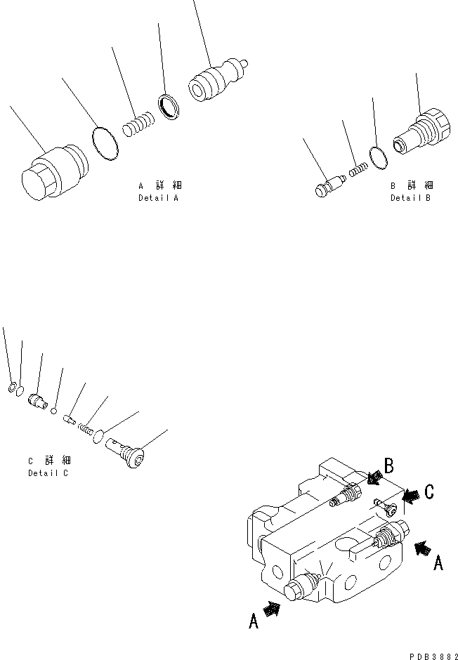 Схема запчастей Komatsu D155A-3 - ГИДР. БАК. (УПРАВЛЯЮЩ. КЛАПАН) (4-Х СЕКЦИОНН.) (/)(№7-) ОСНОВН. КОМПОНЕНТЫ И РЕМКОМПЛЕКТЫ