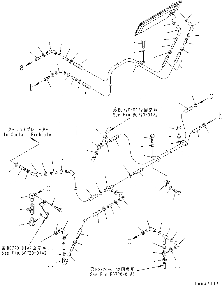 Схема запчастей Komatsu D155A-5 - ДОПОЛН. ТРУБЫ ПЕЧКИ (МОРОЗОУСТОЙЧИВ. СПЕЦ-Я)(№7-) КОМПОНЕНТЫ ДВИГАТЕЛЯ
