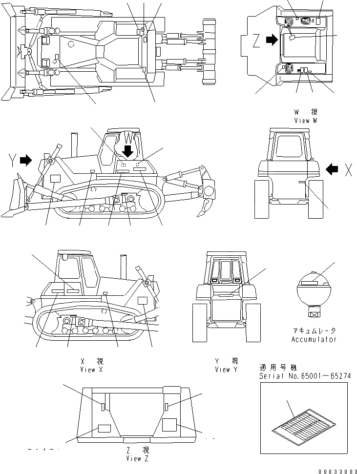 Схема запчастей Komatsu D155A-5 - МАРКИРОВКА (РОССИЯ)(№7-) МАРКИРОВКА