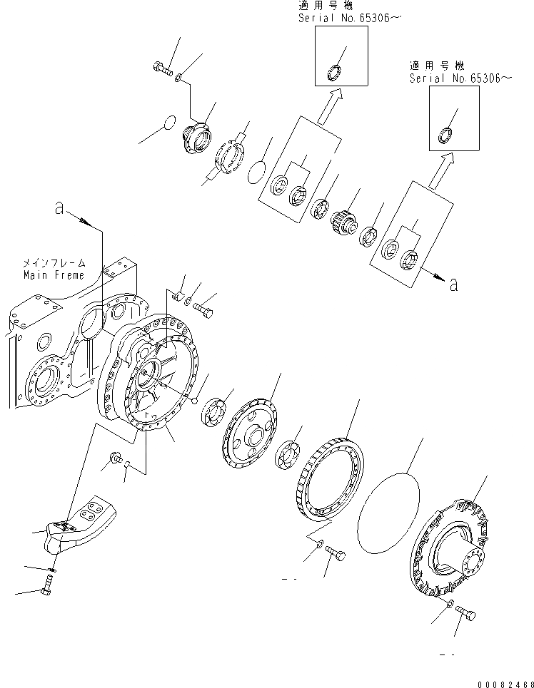 Схема запчастей Komatsu D155A-5 - КОНЕЧНАЯ ПЕРЕДАЧА (ЛЕВ.) (КОРПУС ШЕСТЕРЕНН. ПЕРЕДАЧИ) СИЛОВАЯ ПЕРЕДАЧА И КОНЕЧНАЯ ПЕРЕДАЧА