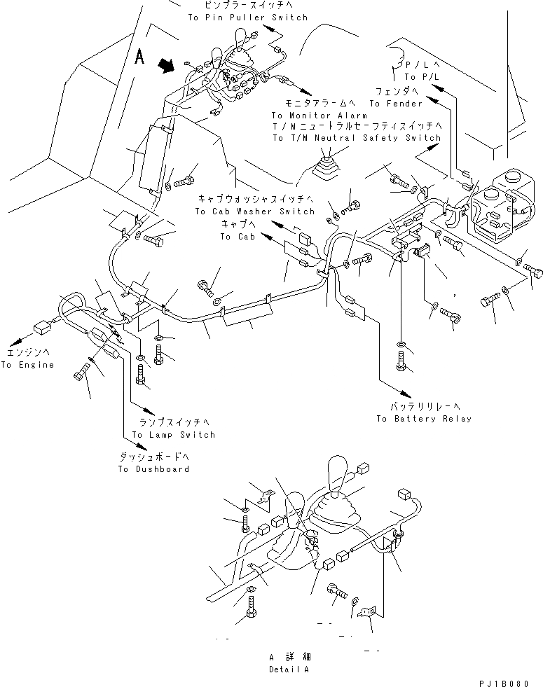 Схема запчастей Komatsu D155A-5 - ОСНОВН. КОНСТРУКЦИЯ ПРОВОДКА(№-7) КАБИНА ОПЕРАТОРА И СИСТЕМА УПРАВЛЕНИЯ