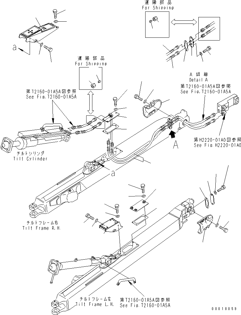 Схема запчастей Komatsu D155A-5 - ПЕРЕКОС. ОТВАЛА ТРУБЫ (МОРОЗОУСТОЙЧИВ. СПЕЦ-Я (A) СПЕЦ-Я.)(№-) РАБОЧЕЕ ОБОРУДОВАНИЕ