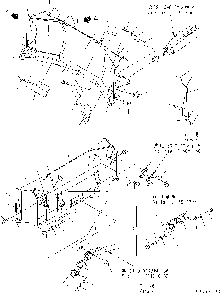 Схема запчастей Komatsu D155A-5 - ОТВАЛ ПОЛН.-U DOZER (УСИЛЕНН.) РАБОЧЕЕ ОБОРУДОВАНИЕ