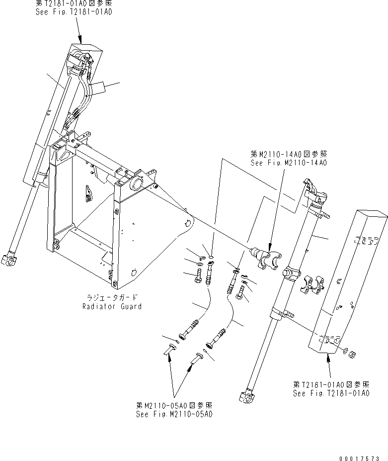 Схема запчастей Komatsu D155A-5 - ЦИЛИНДР ПОДЪЕМА ОТВАЛА ТРУБЫ (С SWEEPER)(№-) РАБОЧЕЕ ОБОРУДОВАНИЕ