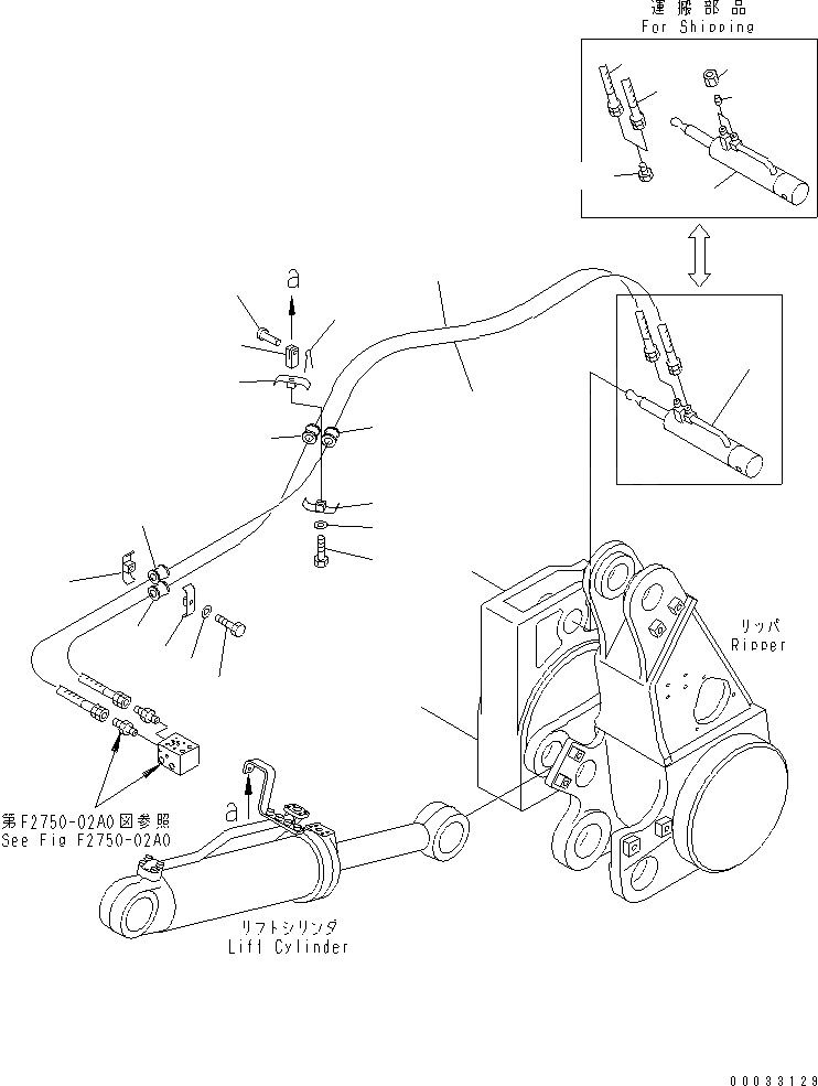 Схема запчастей Komatsu D155A-5 - ЦИЛИНДР СТОПОРН. ПАЛЬЦА ТРУБЫ(№7-) РАБОЧЕЕ ОБОРУДОВАНИЕ