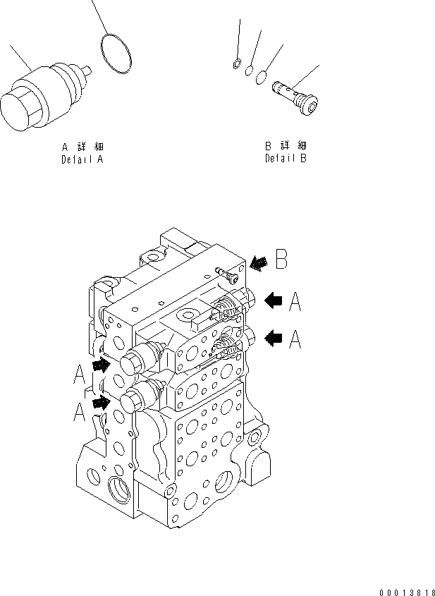 Схема запчастей Komatsu D155A-5 - УПРАВЛЯЮЩ. КЛАПАН (4-Х СЕКЦИОНН.) (9/9) ОСНОВН. КОМПОНЕНТЫ И РЕМКОМПЛЕКТЫ