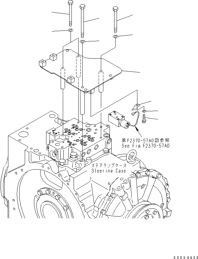 Схема запчастей Komatsu D155A-6 - РУЛЕВ. УПРАВЛЕНИЕ (ГТР КОРПУС) (/)(№8-) СИЛОВАЯ ПЕРЕДАЧА И КОНЕЧНАЯ ПЕРЕДАЧА