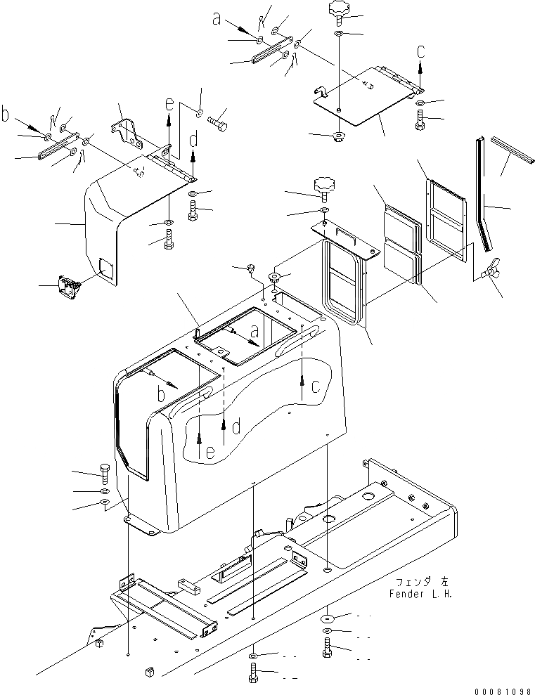 Схема запчастей Komatsu D155A-6 - КРЫЛО  (КРЫШКАЛЕВ.)(№8-) ЧАСТИ КОРПУСА