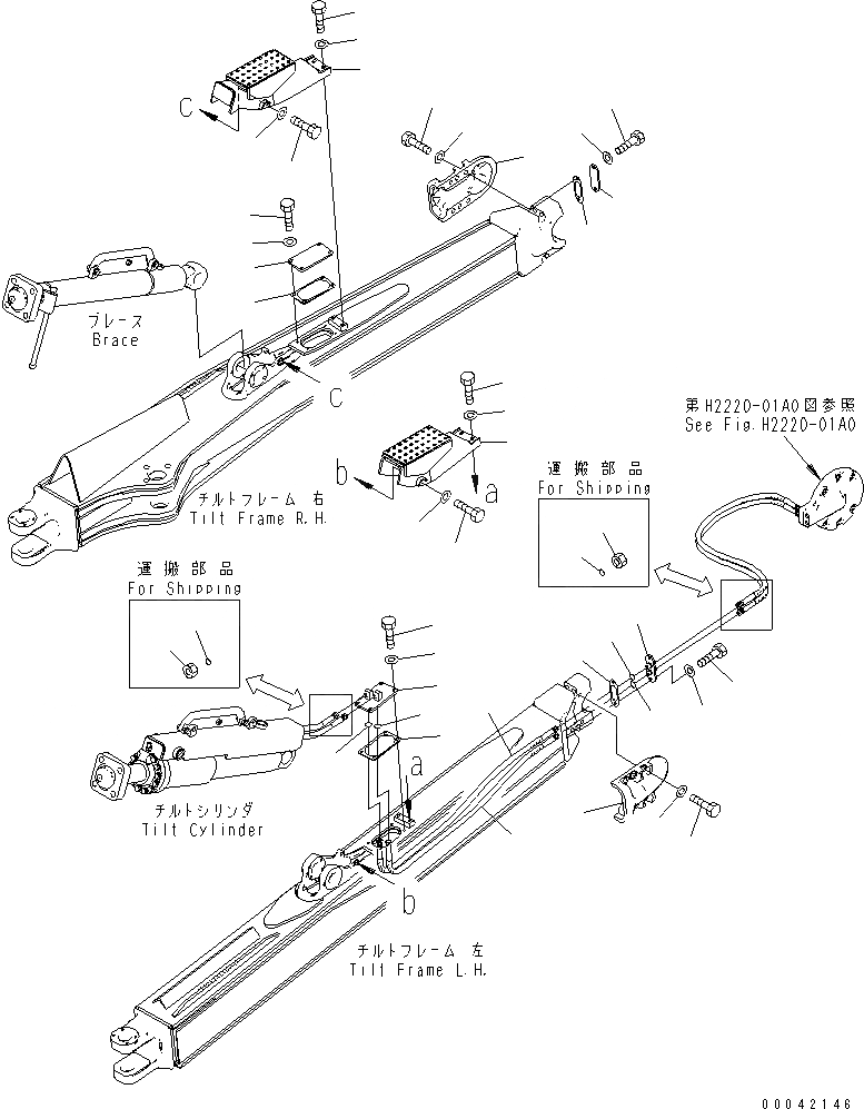 Схема запчастей Komatsu D155A-6 - ПЕРЕКОС. ОТВАЛА ТРУБЫ (ОТВАЛ С ПЕРЕКОСОМ)(№8-8) РАБОЧЕЕ ОБОРУДОВАНИЕ