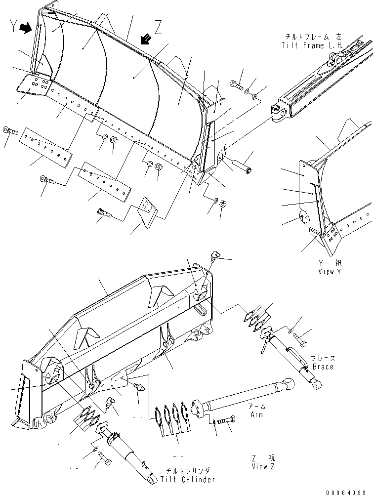 Схема запчастей Komatsu D155A-6 - ОТВАЛ ПОЛУСФЕРИЧ. ОТВАЛ (УСИЛЕНН.)(№8-) РАБОЧЕЕ ОБОРУДОВАНИЕ