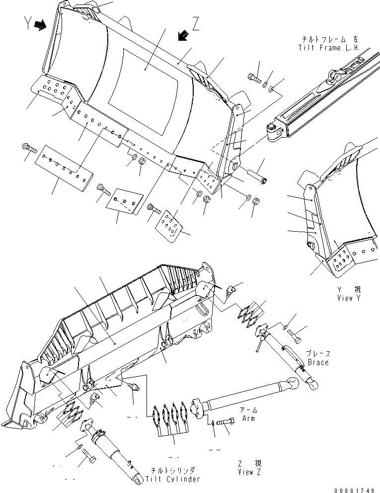 Схема запчастей Komatsu D155A-6 - ОТВАЛ SIGMADOZER (SUPERHARD BIT И КРОМКА) (С ТОЛКАЮЩ. ПЛАСТИН.)(№8-) РАБОЧЕЕ ОБОРУДОВАНИЕ