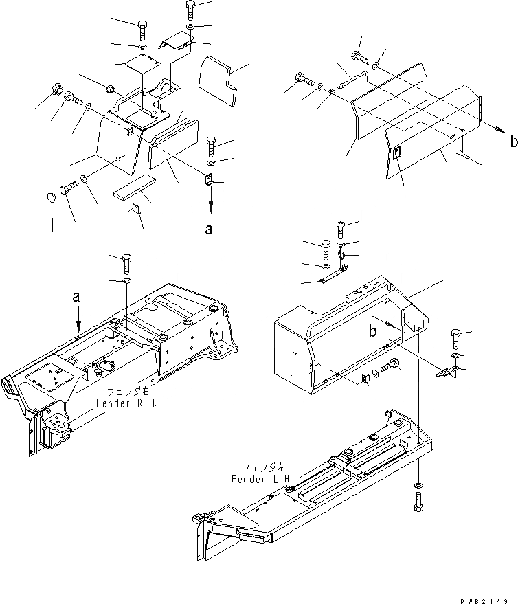 Схема запчастей Komatsu D155AX-3C - КРЫШКА КРЫЛА (ШУМОПОДАВЛ. СПЕЦ-Я EC) ЧАСТИ КОРПУСА