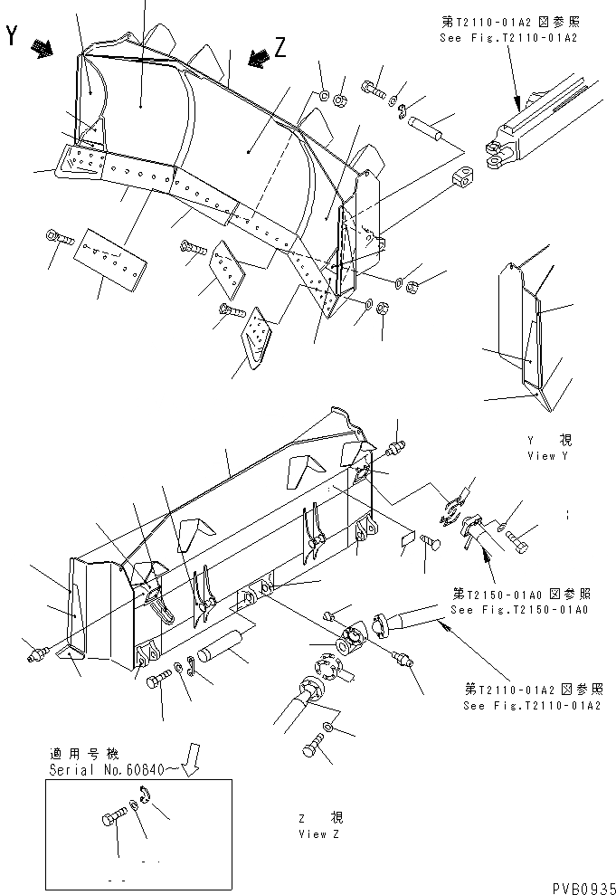 Схема запчастей Komatsu D155AX-3C - ОТВАЛ ПОЛН.-U DOZER (УСИЛЕНН.) РАБОЧЕЕ ОБОРУДОВАНИЕ