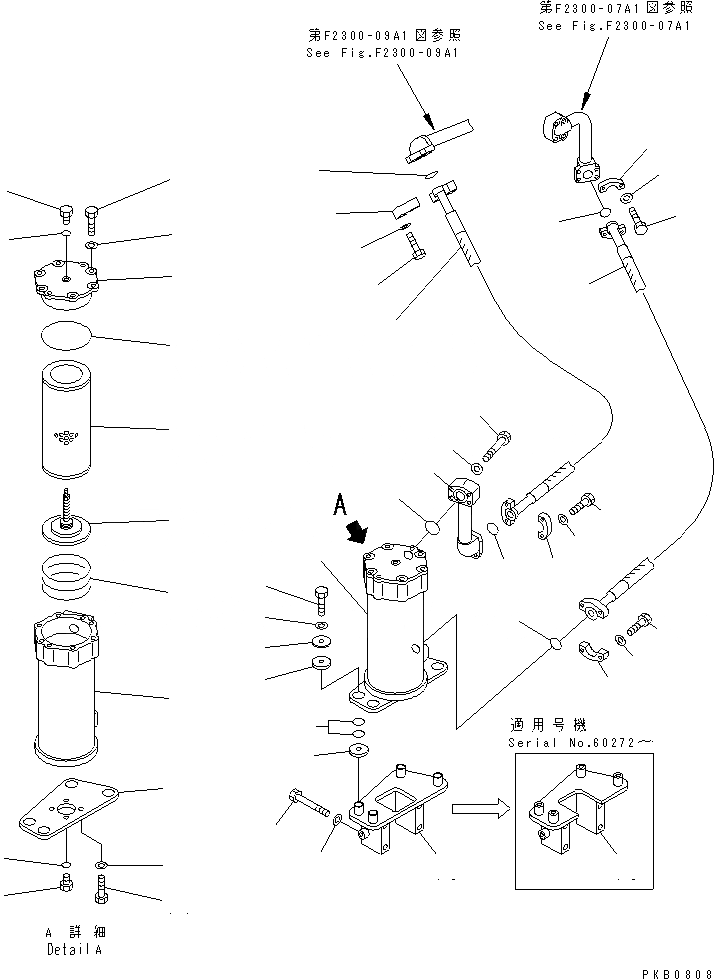 Схема запчастей Komatsu D155AX-3 - СИЛОВАЯ ЛИНИЯ ФИЛЬТР. СИЛОВАЯ ПЕРЕДАЧА И КОНЕЧНАЯ ПЕРЕДАЧА