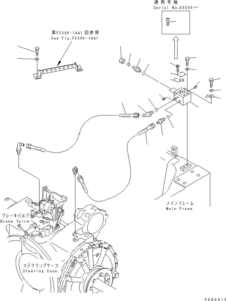 Схема запчастей Komatsu D155AX-3 - ДОПОЛН. МАСЛ. ЛИНИЯ СИЛОВАЯ ПЕРЕДАЧА И КОНЕЧНАЯ ПЕРЕДАЧА