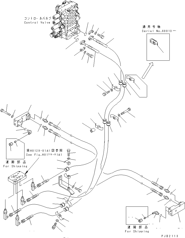 Схема запчастей Komatsu D155AX-3 - ПЕРЕКОС. ОТВАЛА ЛИНИЯ (НАКЛОНЯЕМ. ОТВАЛ) ГИДРАВЛИКА