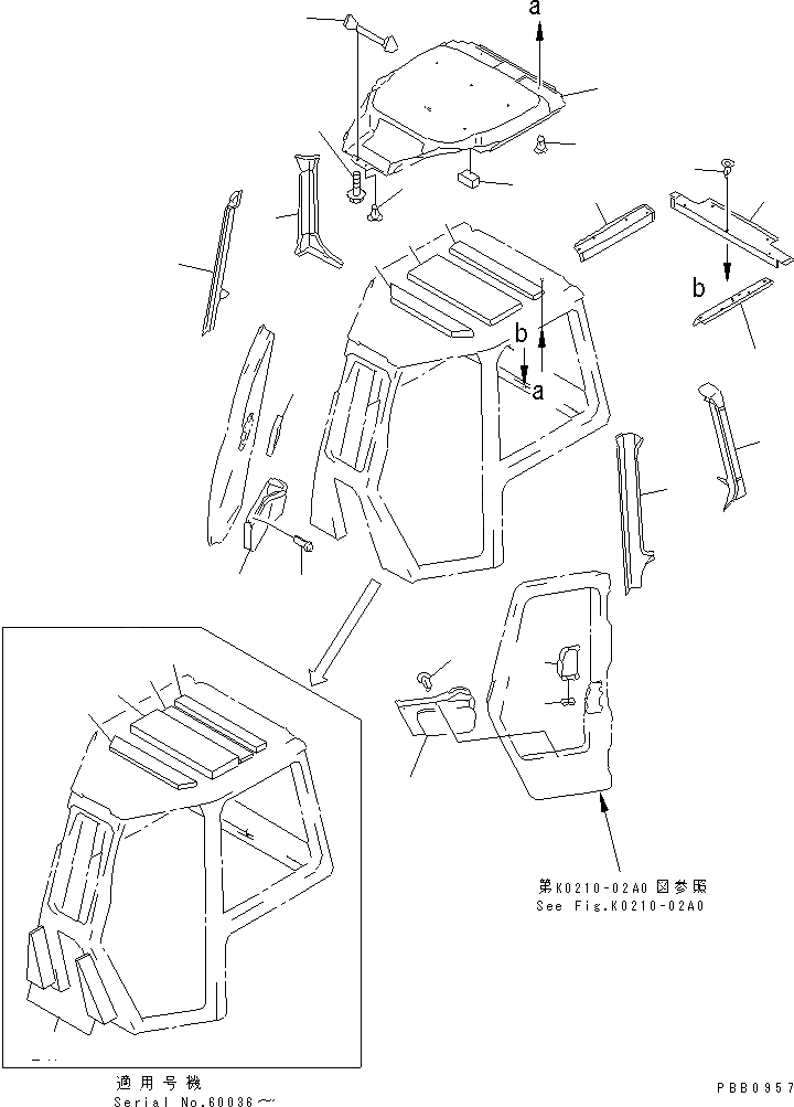 Схема запчастей Komatsu D155AX-3 - КАБИНА (ОБЛИЦОВКА ПОТОЛКА) (ДЛЯ AM РАДИО) КАБИНА ОПЕРАТОРА И СИСТЕМА УПРАВЛЕНИЯ