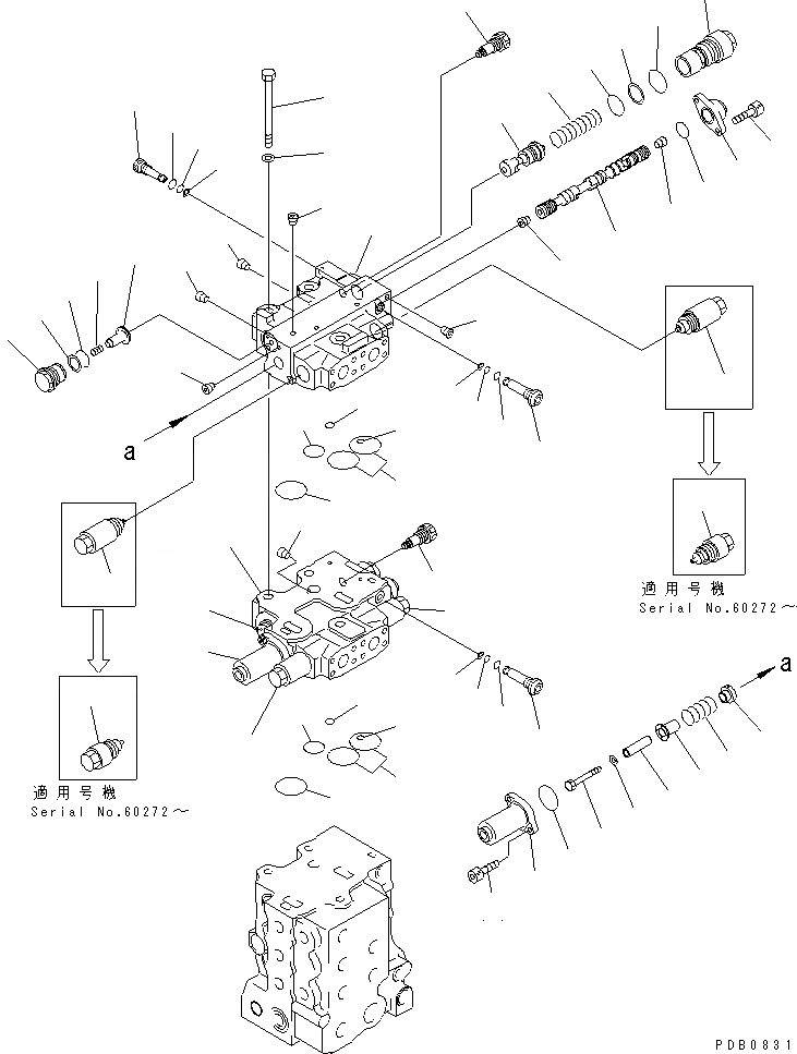 Схема запчастей Komatsu D155AX-3 - ГИДР. БАК. (УПРАВЛЯЮЩ. КЛАПАН) (5-СЕКЦИОНН.) (/) ОСНОВН. КОМПОНЕНТЫ И РЕМКОМПЛЕКТЫ
