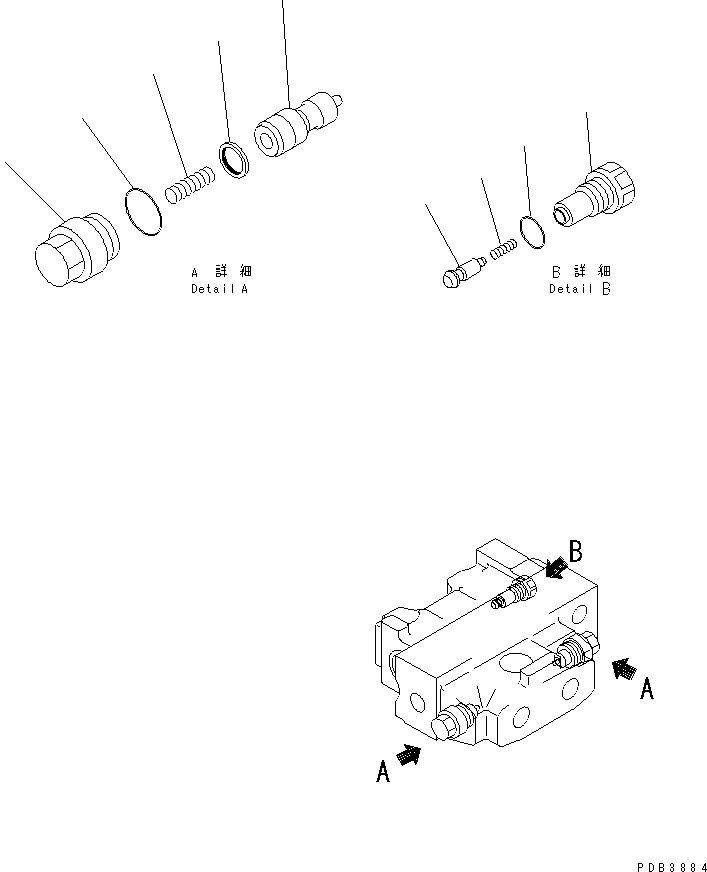Схема запчастей Komatsu D155AX-3 - ГИДР. БАК. (УПРАВЛЯЮЩ. КЛАПАН) (5-СЕКЦИОНН.) (/)(№7-) ОСНОВН. КОМПОНЕНТЫ И РЕМКОМПЛЕКТЫ