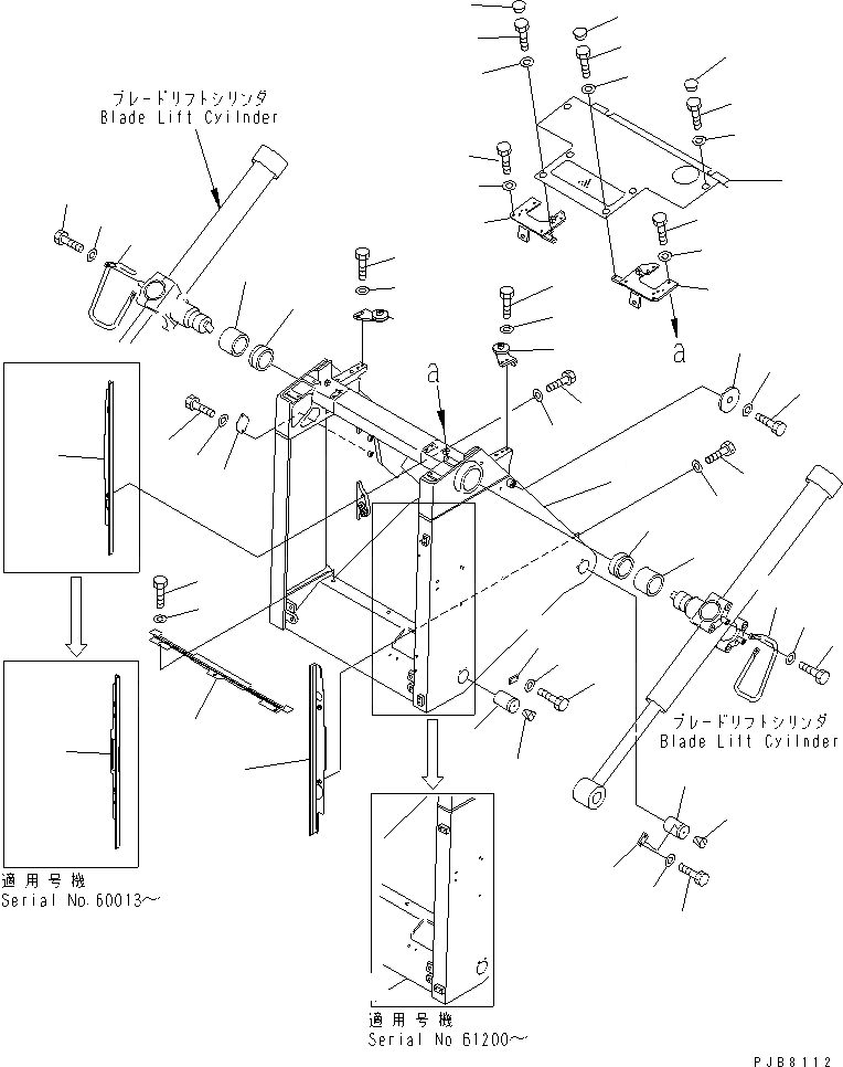 Схема запчастей Komatsu D155AX-3 - ЗАЩИТА РАДИАТОРА (ШУМОПОДАВЛ. СПЕЦ-ЯДЛЯ EC) (DYNAMIC)(№7-) ЧАСТИ КОРПУСА