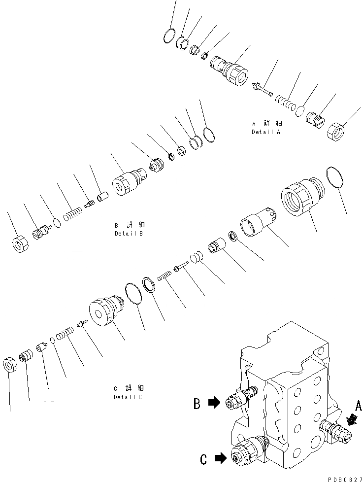 Схема запчастей Komatsu D155AX-3 - ГИДР. БАК. (УПРАВЛЯЮЩ. КЛАПАН) (5-СЕКЦИОНН.) (/) ОСНОВН. КОМПОНЕНТЫ И РЕМКОМПЛЕКТЫ